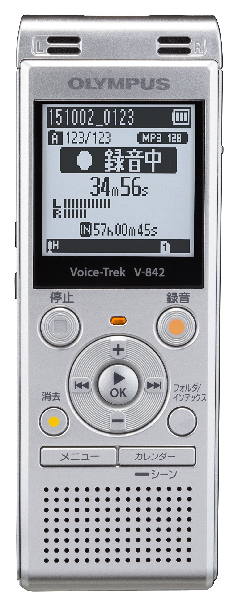 【中古】【非常に良い】OLYMPUS ICレコーダー VoiceTrek 4GB MicroSD対応 V-842 シルバー V-842 SLV