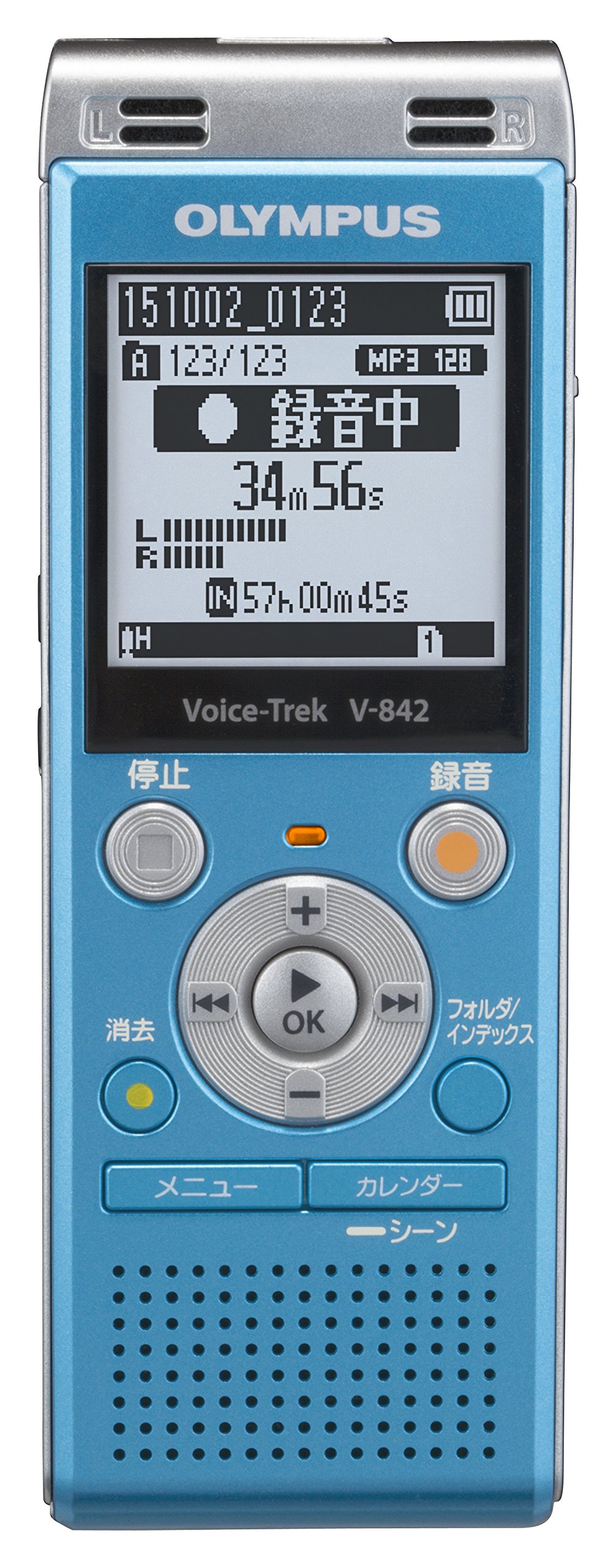 【中古】【非常に良い】OLYMPUS ICレコーダー VoiceTrek 4GB MicroSD対応 V-842 ブルー V-842 BLU