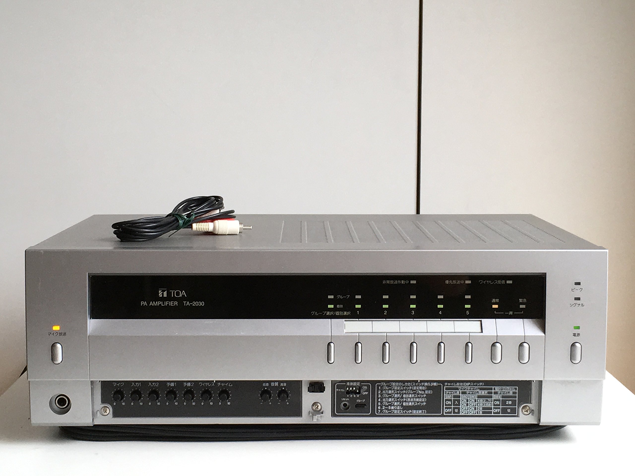 【中古】【非常に良い】TOA 卓上型アンプ30W/5局 TA-2030