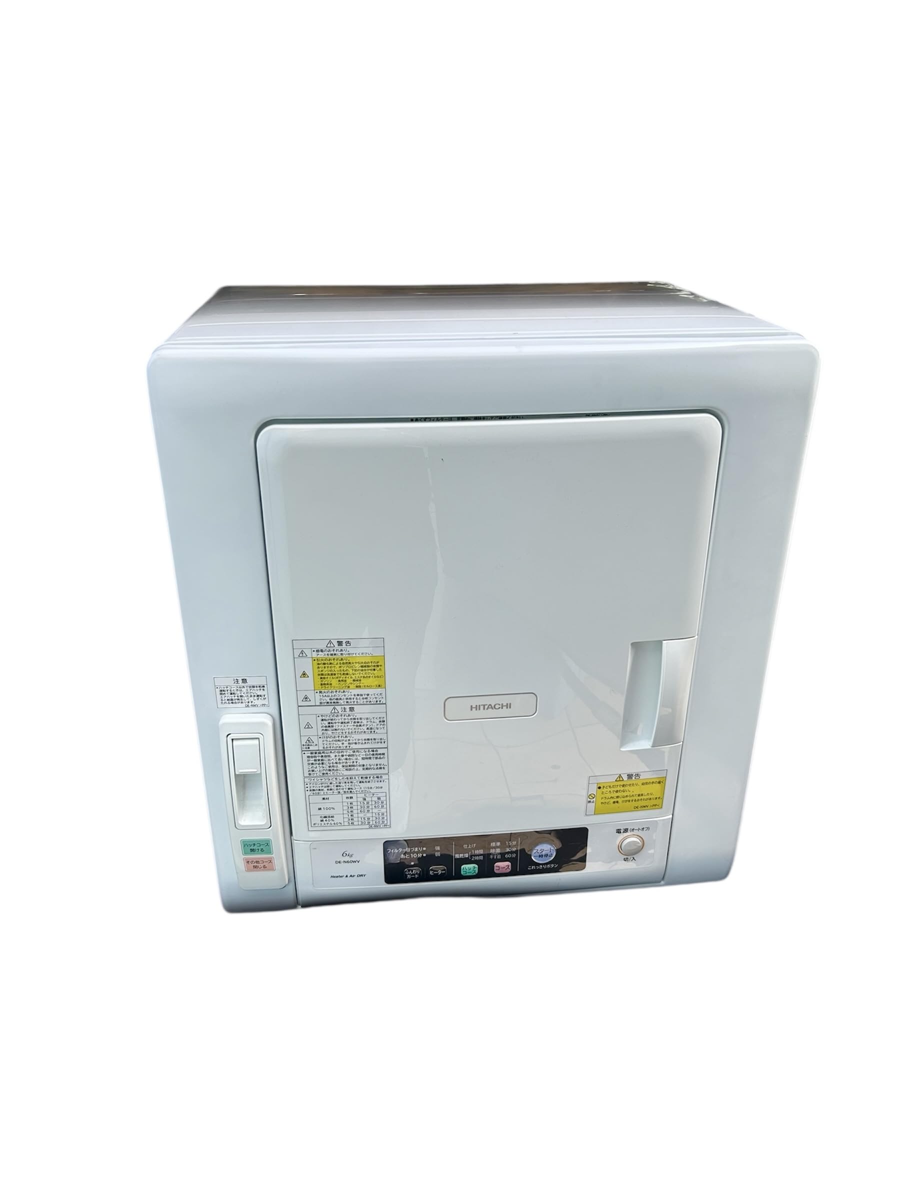 【中古】【非常に良い】日立 衣類乾燥機 6kg ピュアホワイト DE-N60WV-W