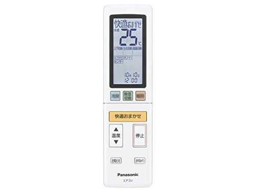 【中古】【人並み外れたに好いたらしい】ACRA75C4773X パナソニック Panasonic 冷房装置 遠隔操作（遠隔操作保持者付き添い人） その他-家電