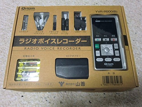 【中古】【非常に良い】Qriom キュリオム ラジオボイスレコーダー ブラックYVR-R500(B)