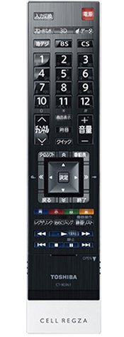 【中古】【非常に良い】東芝 液晶テレビ リモコン CT-90361 75021304|スカイマーケットプラス