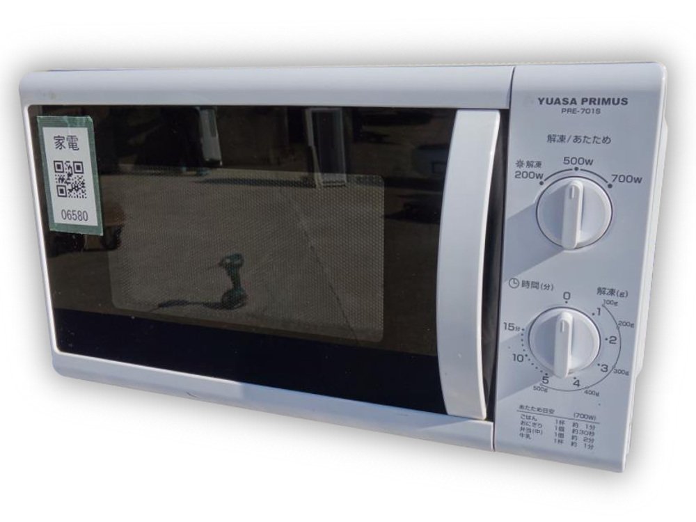 楽天市場】【中古】 ユアサプライムス 単機能電子レンジ 60Hz (西日本