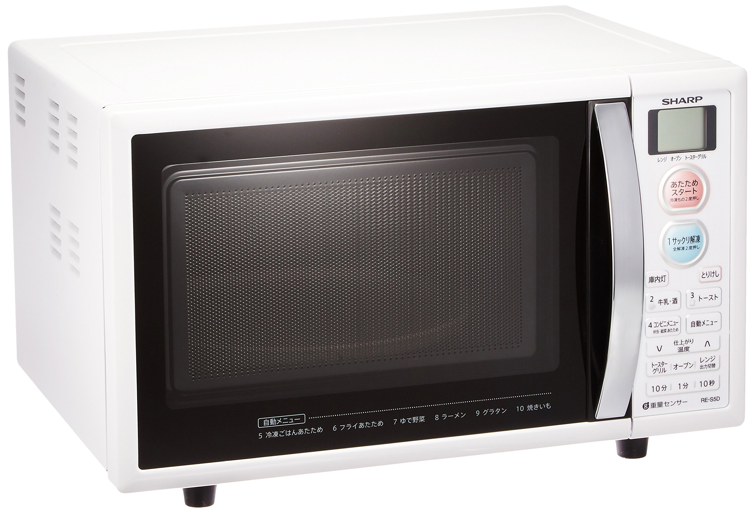 【中古】【非常に良い】シャープ オーブンレンジ 15Lタイプ ホワイト RE-S5D-W 20,642円