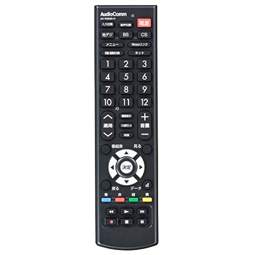 【中古】【非常に良い】OHM 日立 Wooo用 TVリモコン AV-R320N-H