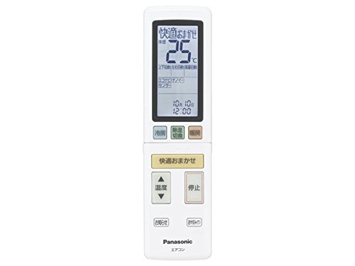 【中古】【非常に良い】パナソニック Panasonic インバーター冷暖房除湿タイプ ルームエアコン リモコン リモコンホルダー付き CWA75C4654X｜スカイマーケットプラス