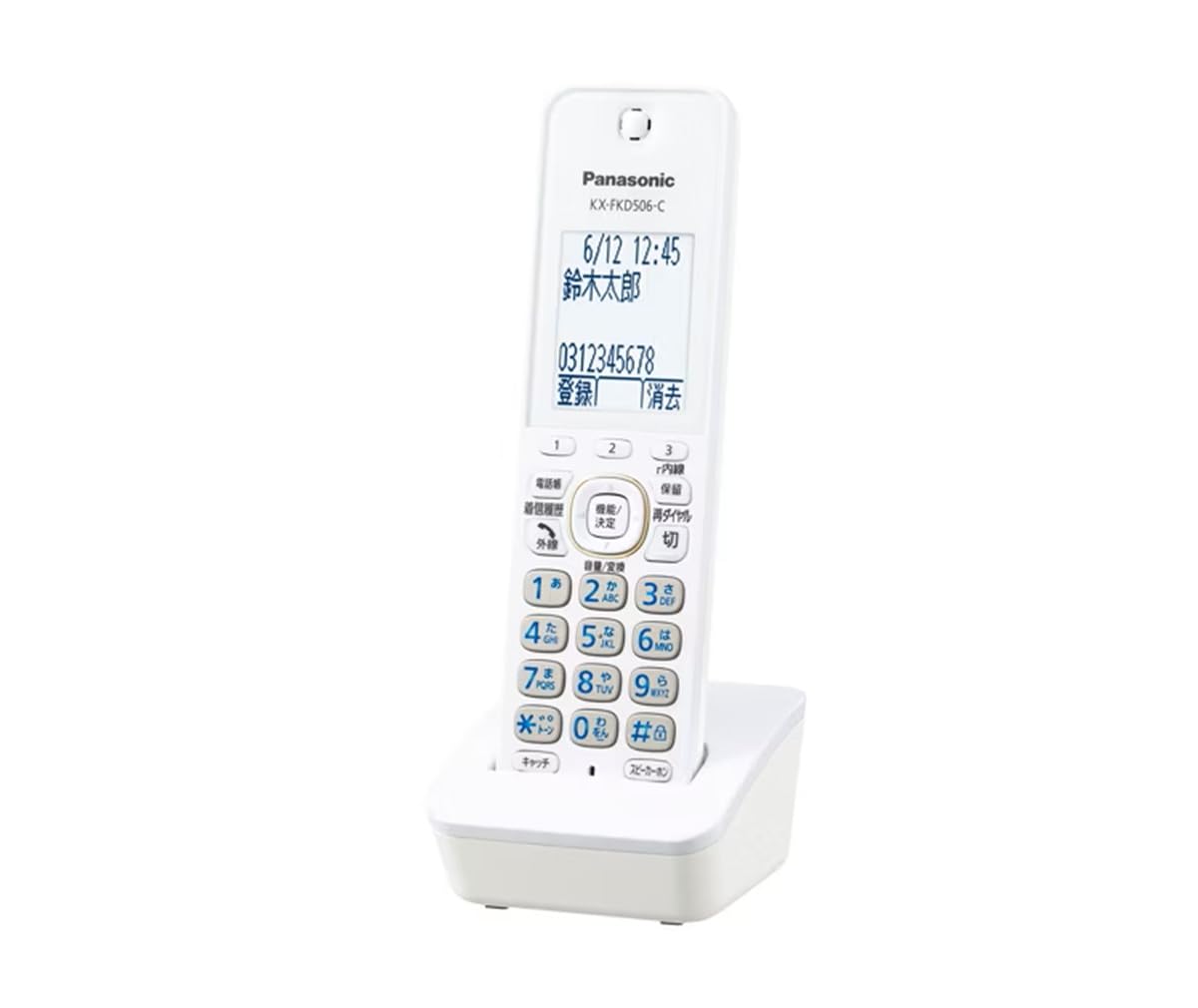 【中古】【非常に良い】パナソニック 増設子機 1.9GHz DECT準拠方式 ホワイト KX-FKD506-W|スカイマーケットプラス