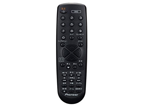 【中古】【非常に良い】パイオニア Pioneer 純正 DV-2020 リモコン 076E0SH071 (旧タイプ)