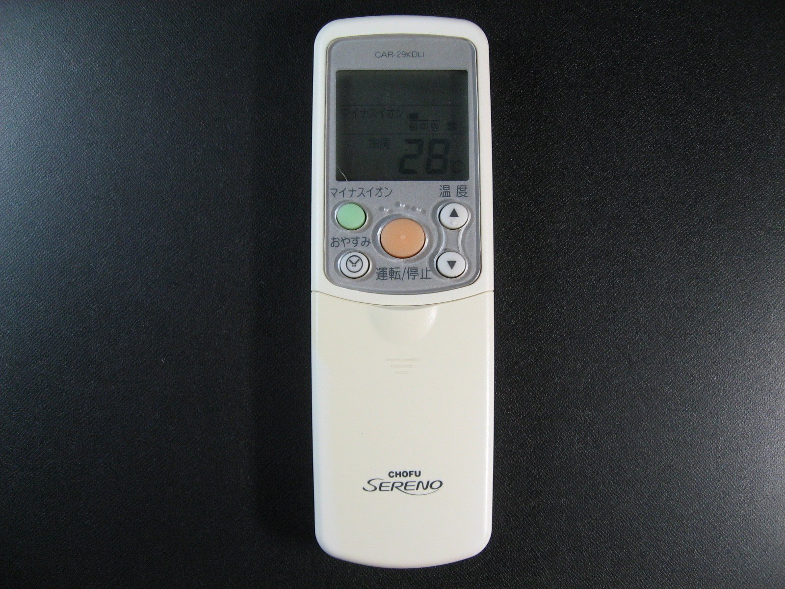 楽天市場】【中古】 長府製作所 エアコンリモコン CAR-29KDLI : ベア