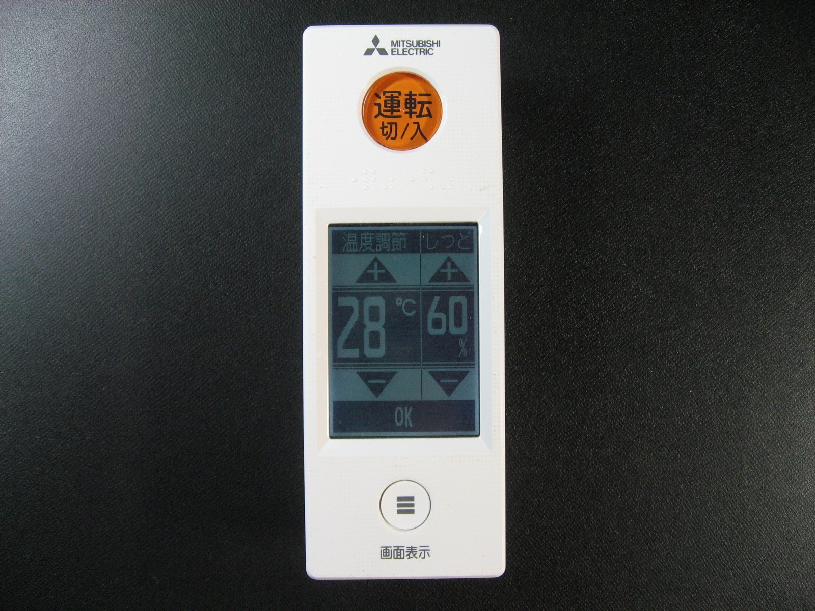 【中古】【非常に良い】三菱電機 エアコンリモコン WG154