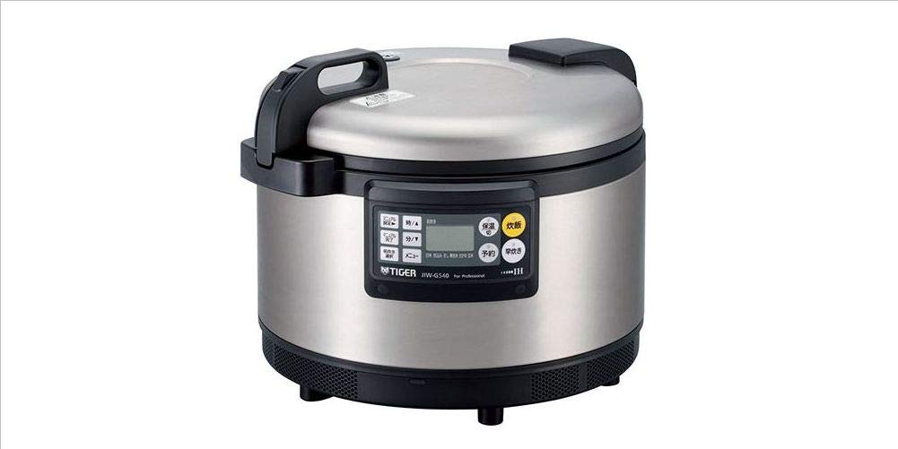 【中古】【人並み外れたに似つかわしい】お役目用IH炊飯ジャー JIW-G541(XS)/62-6493-03