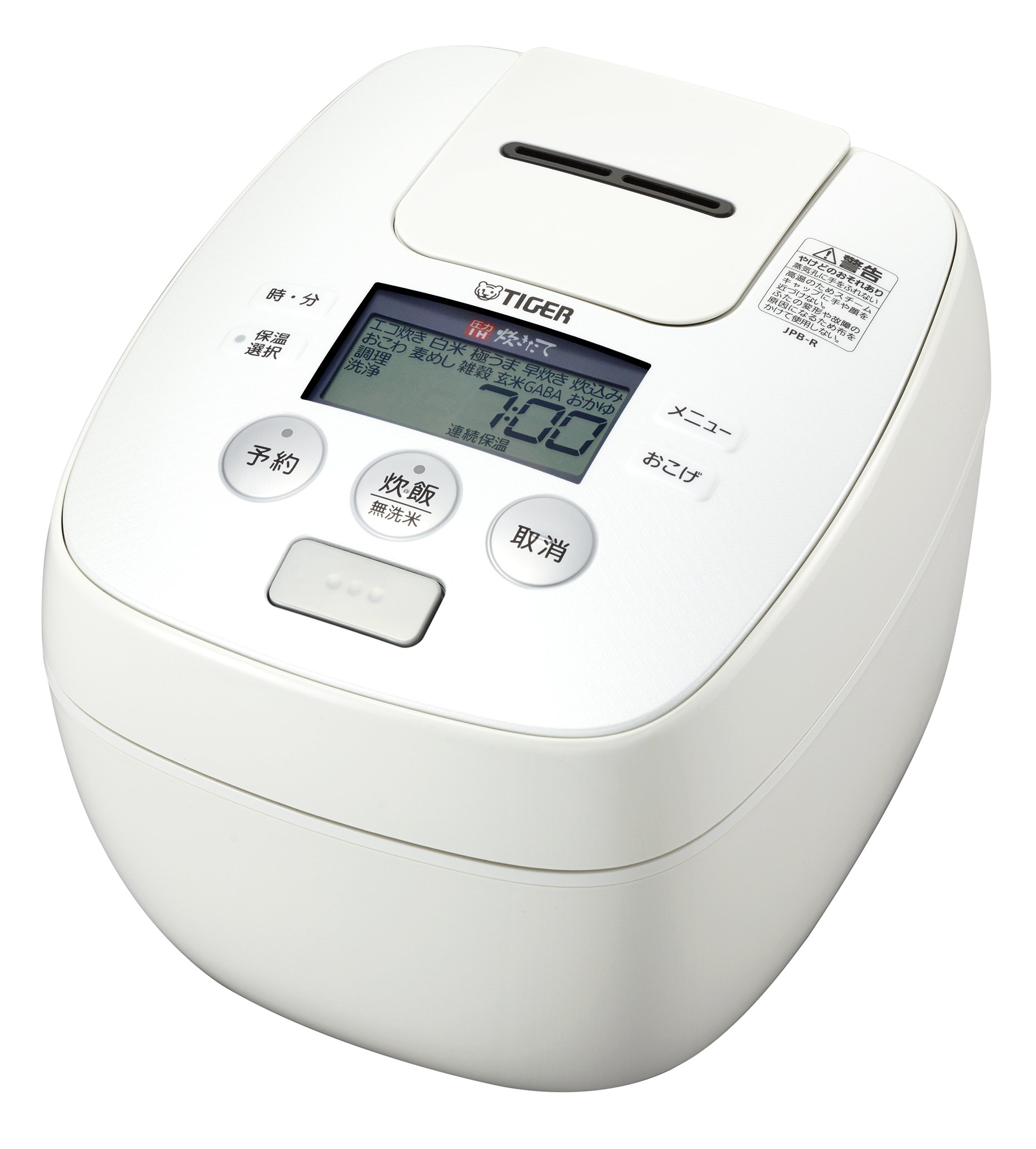 【中古】【非常に良い】タイガー 炊飯器 5.5合 圧力 IH ホワイト 炊きたて 炊飯 ジャー JPB-R100-W Tiger 28,053円