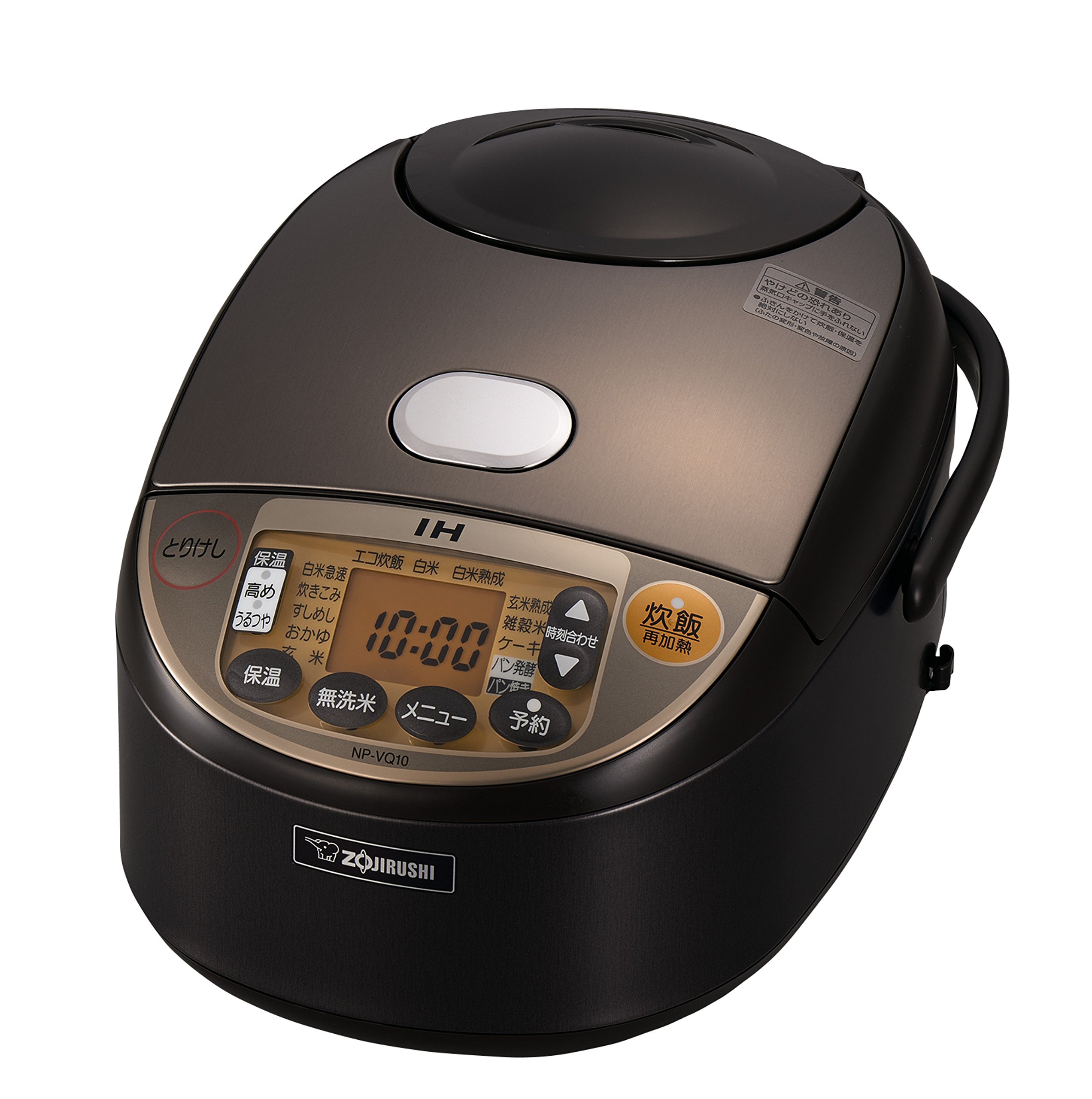 【中古】【非常に良い】象印 炊飯器 5.5合 IH式 極め炊き ブラウン NP-VQ10-TA