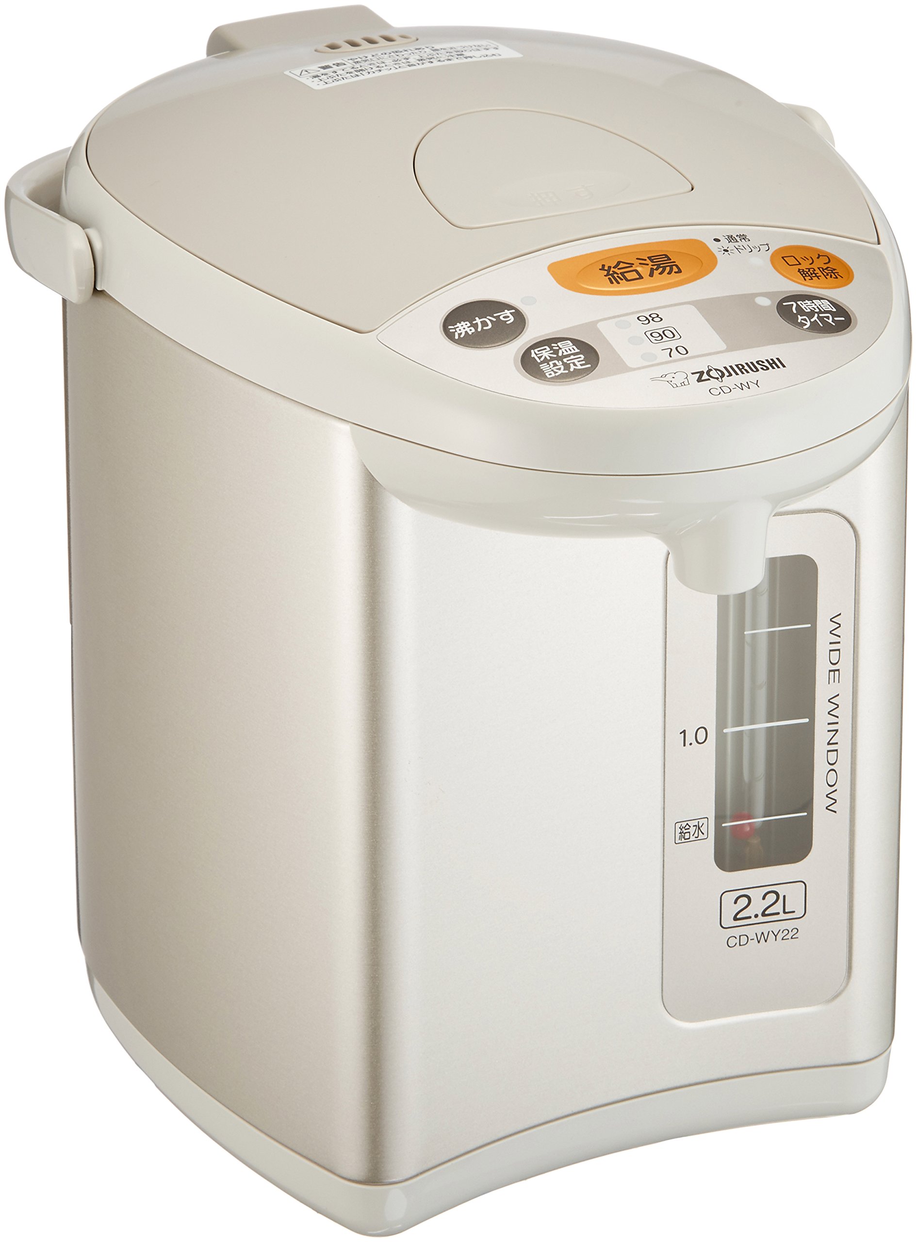 【中古】【非常に良い】象印マホービン 電気ポット 2.2L グレー CD-WY22-HA|スカイマーケットプラス
