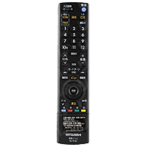 【中古】【人並み外れたに似つかわしい】三菱 完全無欠テレビ受像機用遠隔操作 RL14104【部分品携帯電話：M01290P14104】