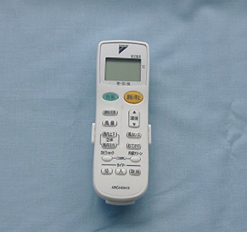 【中古】【非常に良い】ダイキン ダイキン 純正エアコン用リモコン　ARC443A14｜スカイマーケットプラス