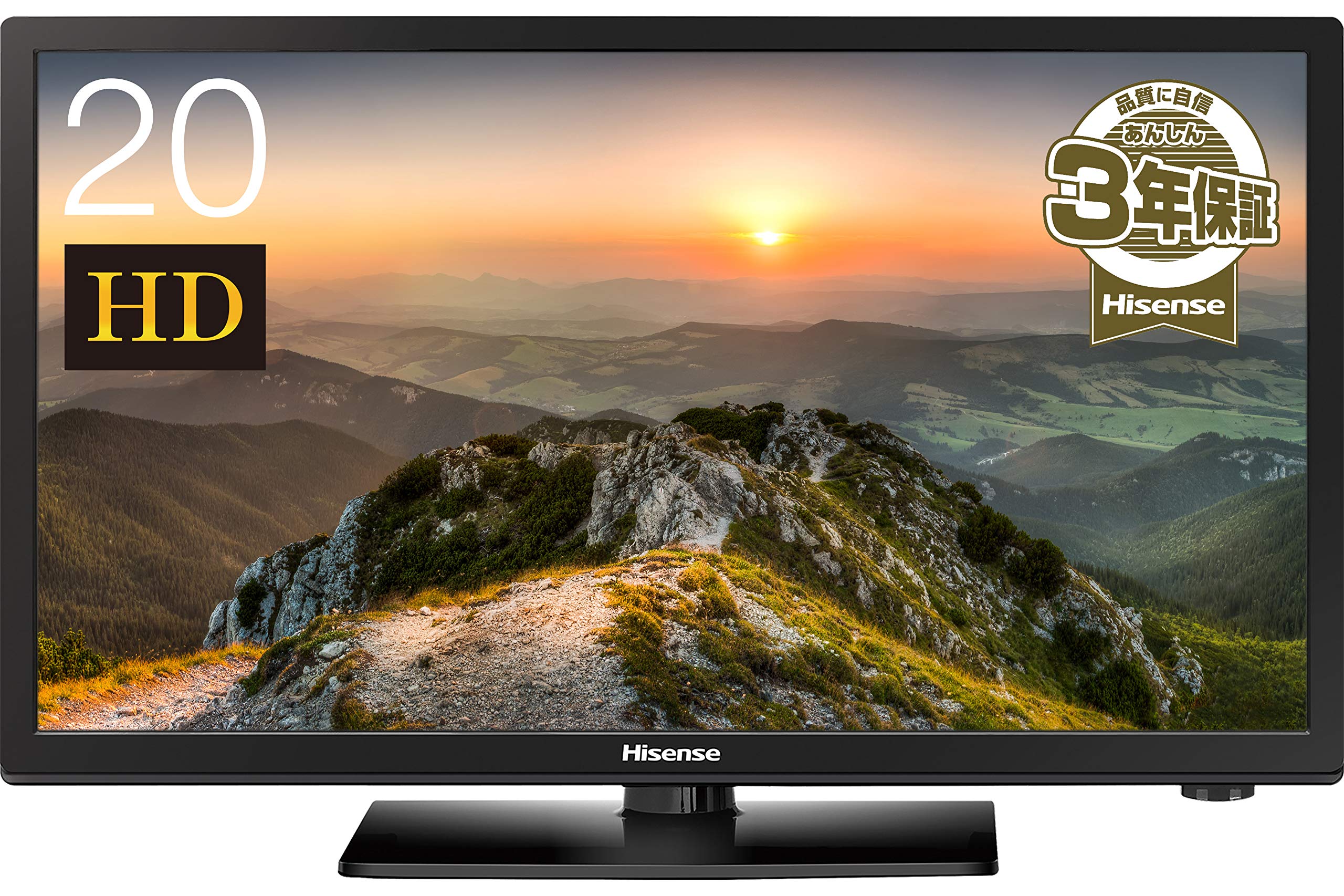 【中古】【非常に良い】ハイセンス 20V型 液晶 テレビ HJ20D55 ハイビジョン 外付けHDD裏番組録画対応 2016年モデル