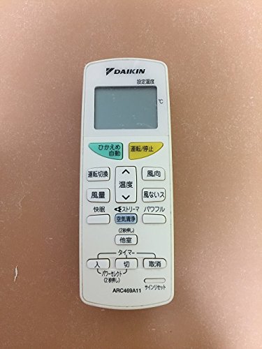 【中古】【非常に良い】ダイキン 純正エアコン用リモコン ARC469A11