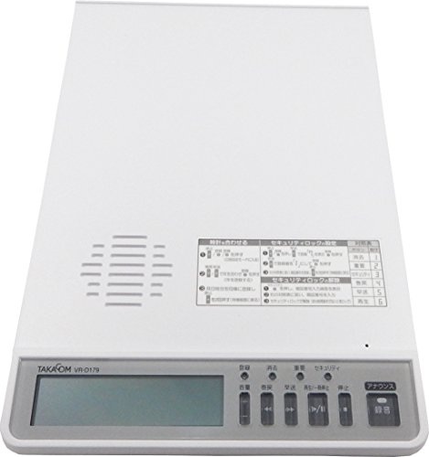 【中古】【非常に良い】タカコム TAKACOM 通話録音装置 受話器・外部入力接続対応 VR-D179｜スカイマーケットプラス