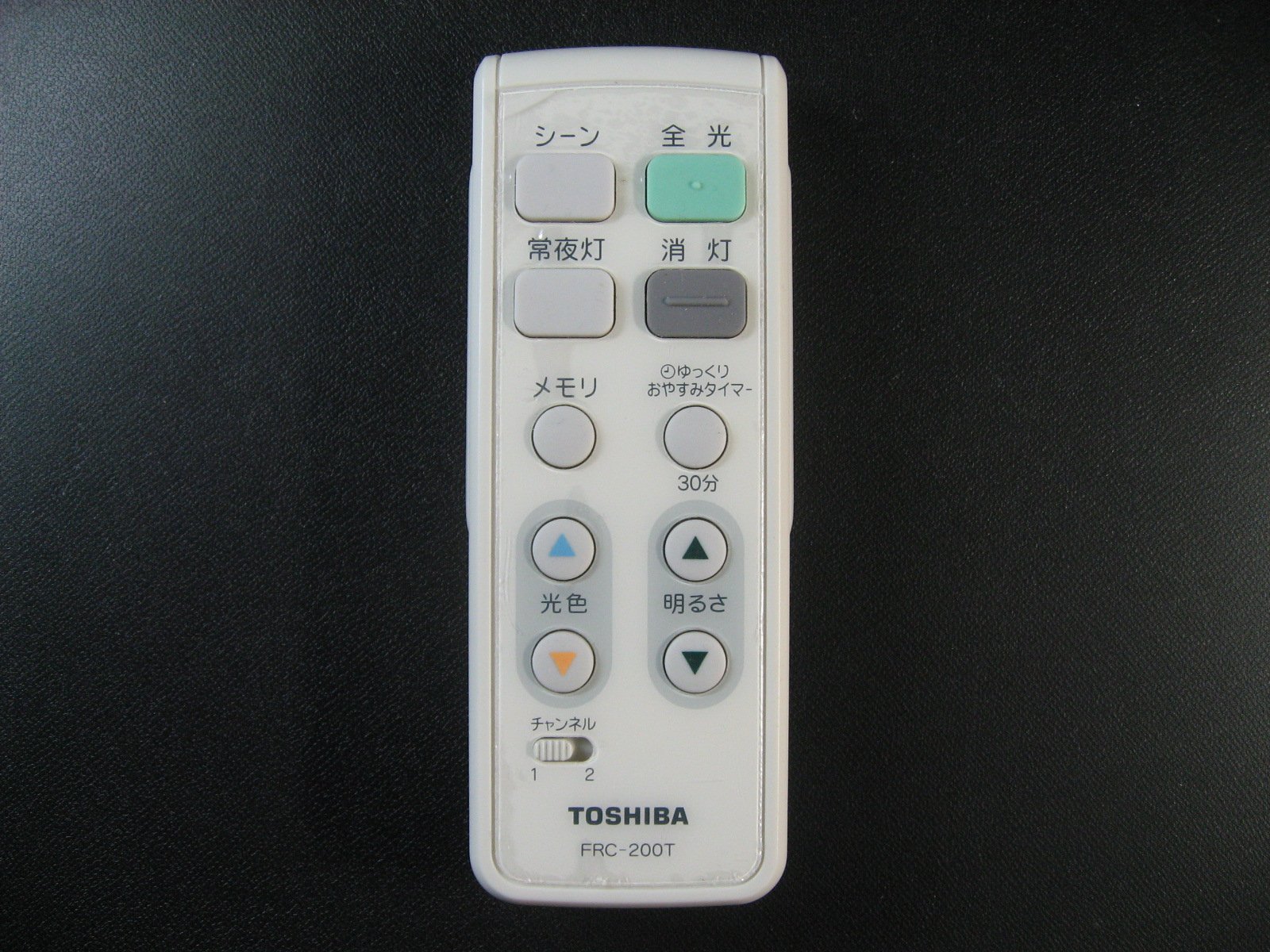 【中古】【非常に良い】東芝 LEDシーリングライト用リモコンFRC-200T(東芝ライテック商品コード：19600161)
