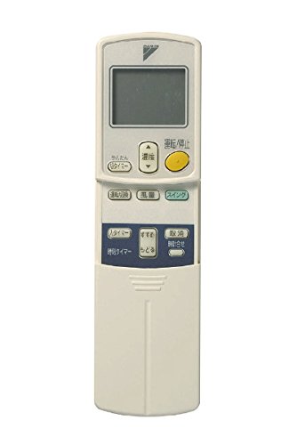 【中古】【人並み外れたに似つかわしい】ダイキン ダイキン 完全無欠空調設備用遠隔操作 ARC422A12