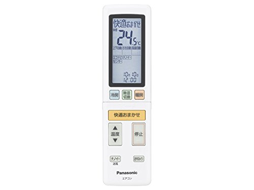 【中古】【非常に良い】パナソニック Panasonic インバーター冷暖房除湿タイプ ルームエアコン エオリア Eolia リモコン リモコンホルダー付き ACRA75C02060X|スカイマーケットプラス