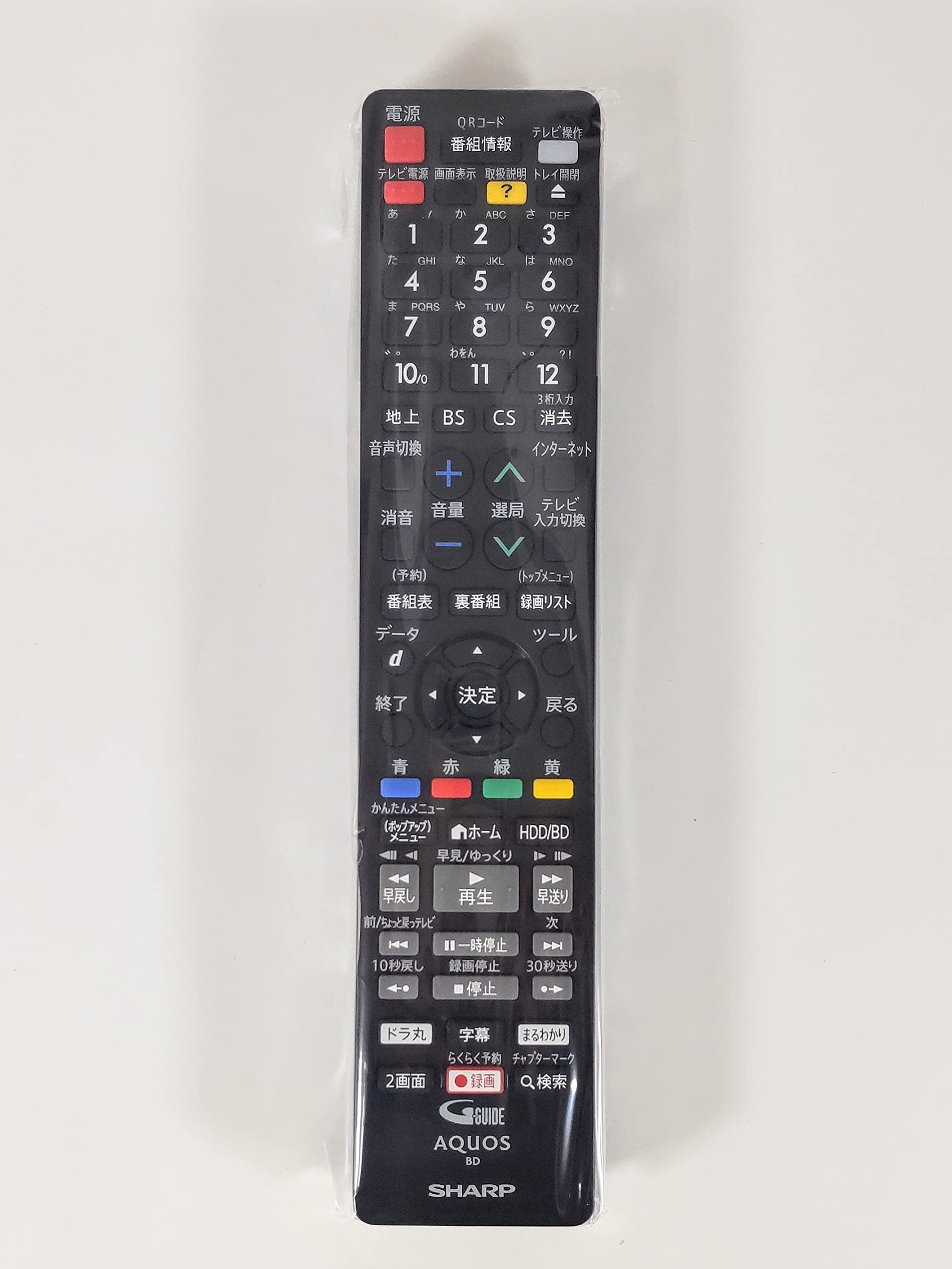 【中古】【人並み外れたに似つかわしい】SHARP/読みやすい ブルーレイディスクレコーダー用 遠隔操作 [0046380273] (0046380273)