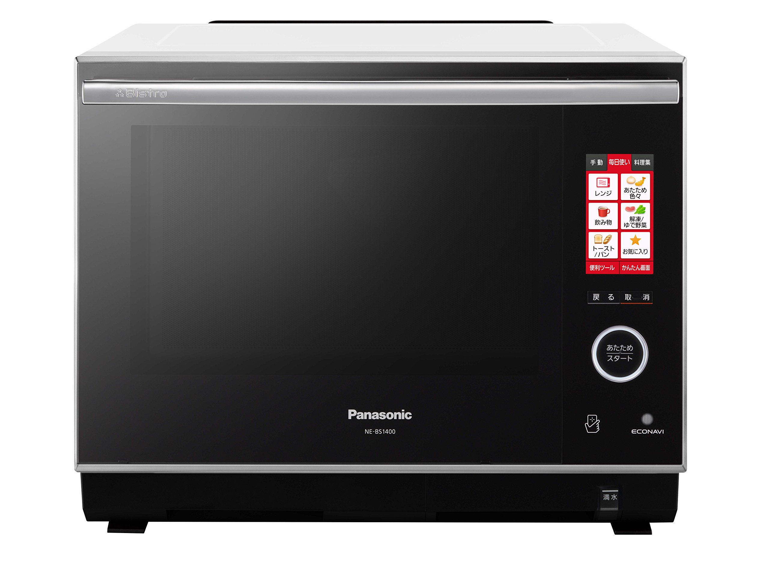 【中古】【非常に良い】パナソニック ビストロ スチームオーブンレンジ 30L ヘルツフリー ホワイト NE-BS1400-W