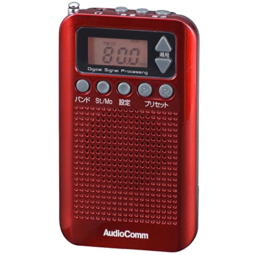 【中古】【非常に良い】オーム(OHM) オーム電機 ラジオ AudioComm RAD-P350N-R [レッド]
