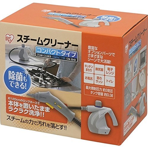 【中古】【非常に良い】アイリスオーヤマスチームクリーナー STM-304D ホワイト｜スカイマーケットプラス 13,184円