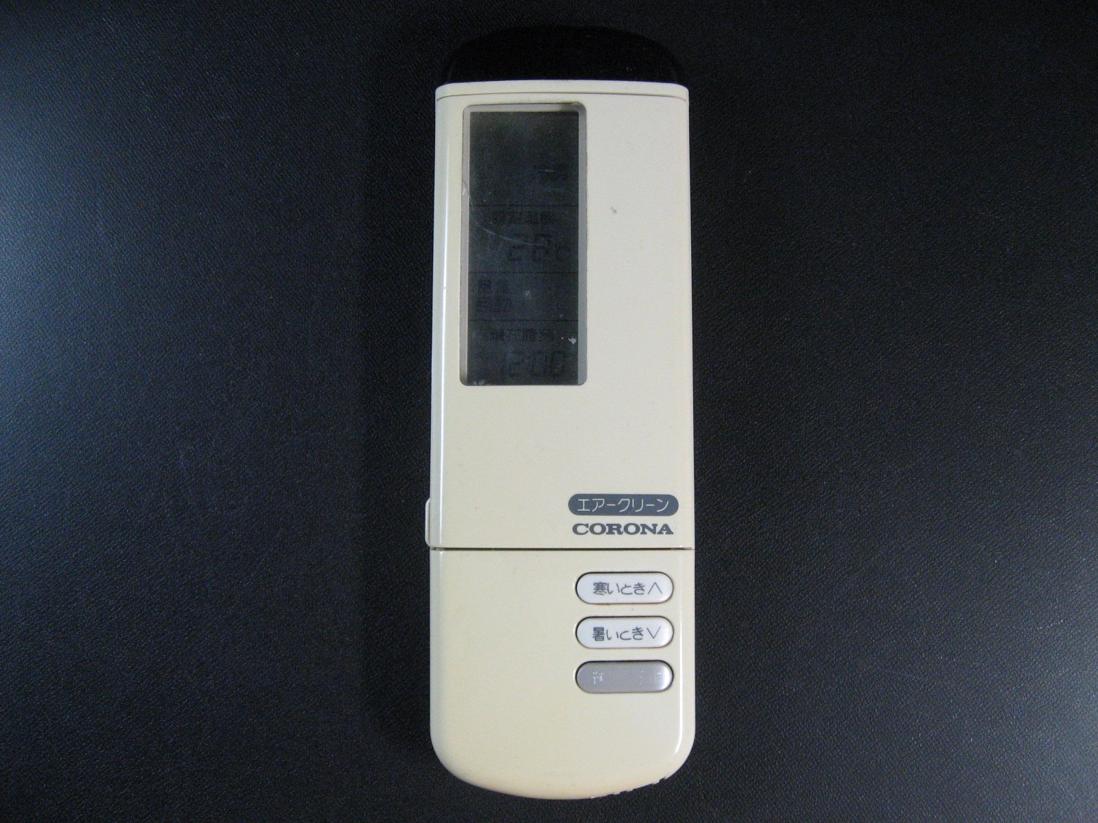 【中古】【非常に良い】コロナ(CORONA) エアコンリモコン CS-250WX CS-200WX｜スカイマーケットプラス