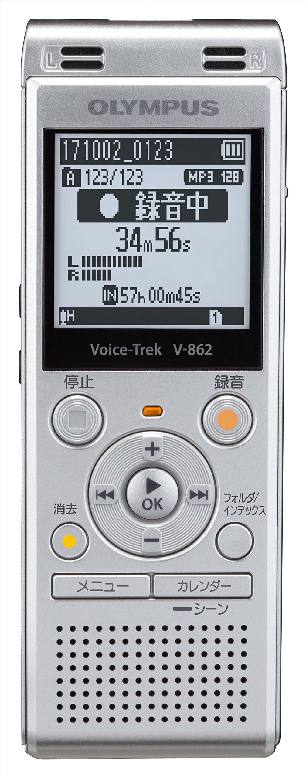 【中古】【非常に良い】OLYMPUS Voice Trek ICレコーダー シルバー V-862 SLV