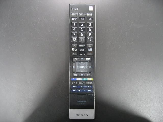【中古】【非常に良い】純正テレビ用リモコン CT-90338【部品番号:75016622】