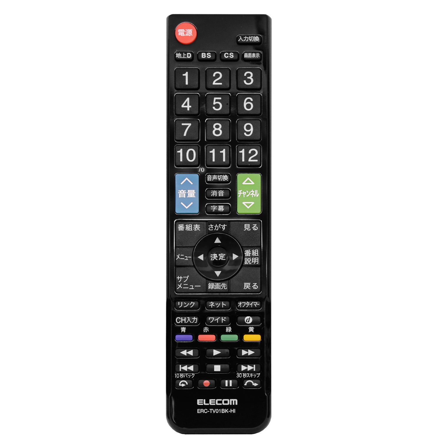 【中古】【非常に良い】エレコム テレビリモコン 日立 ヒタチ Wooo用 【設定不要ですぐに使えるかんたんリモコン】 ブラック ERC-TV01BK-HI