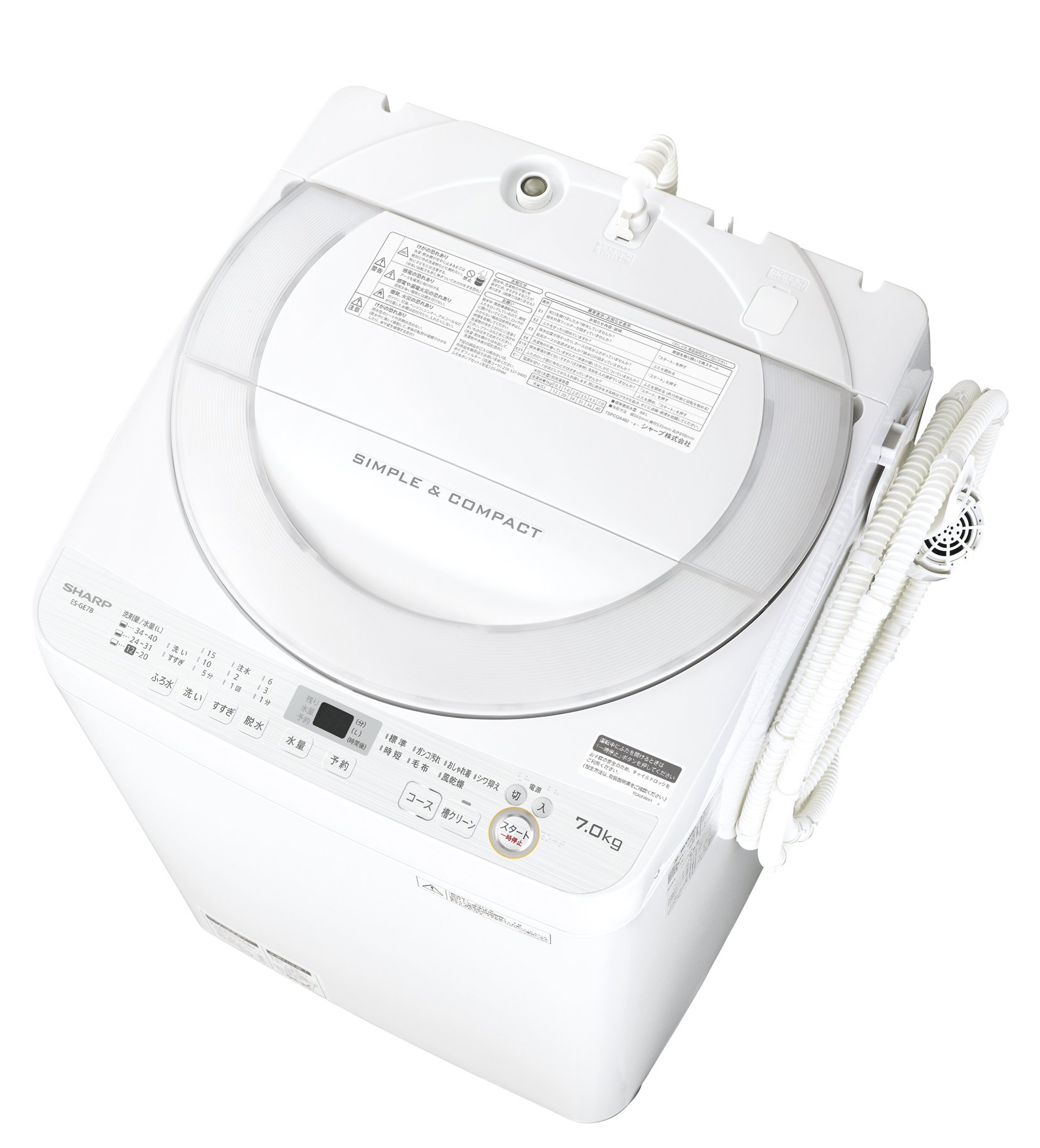 【中古】【非常に良い】シャープ　全自動洗濯機　ステンレス穴なし槽　7kg　ホワイト系 ES-GE7B-W