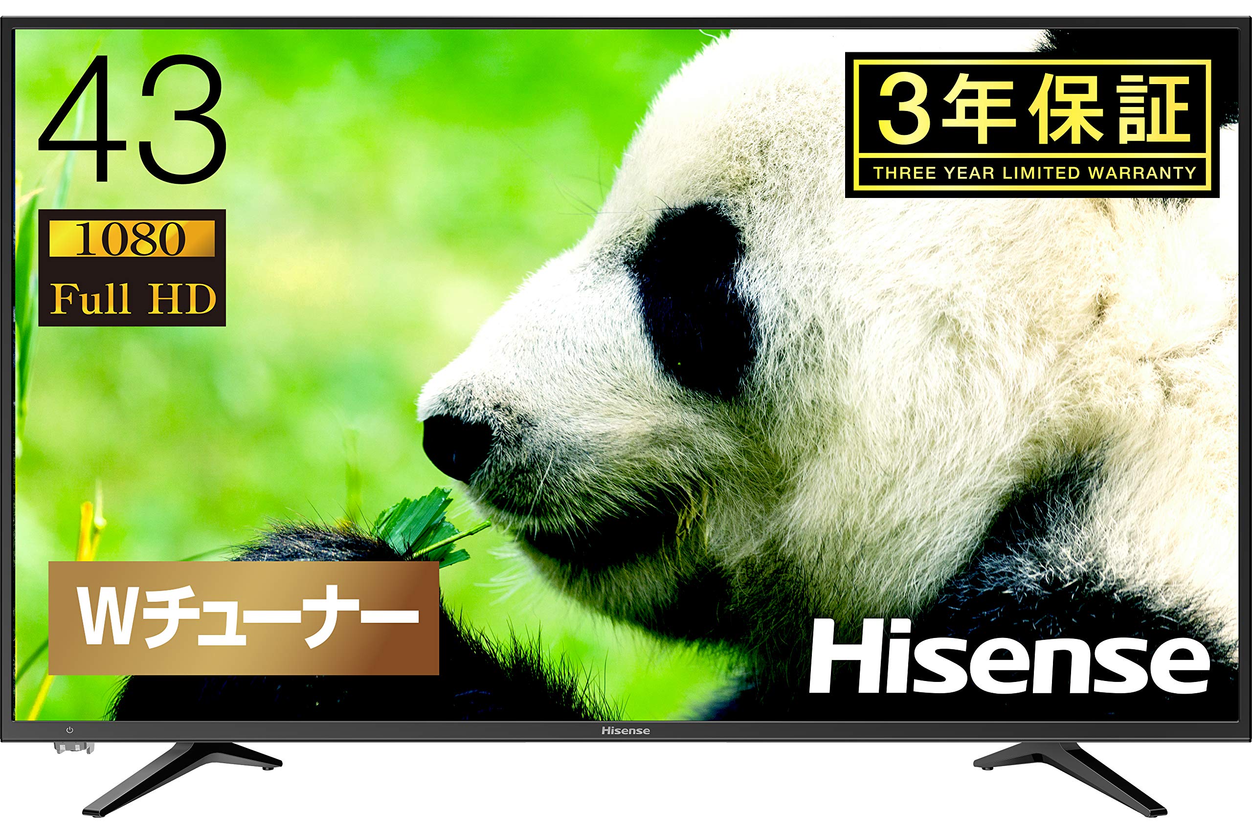 【中古】【人並み外れたに好いたらしい】ご機嫌察知 Hisense 43V型 液晶 テレビ受像機 43A50 盛りだくさん高品位テレビ 外信用販売HDD裏番組録画相応う 製造業者3年引き請ける 2018年模範例