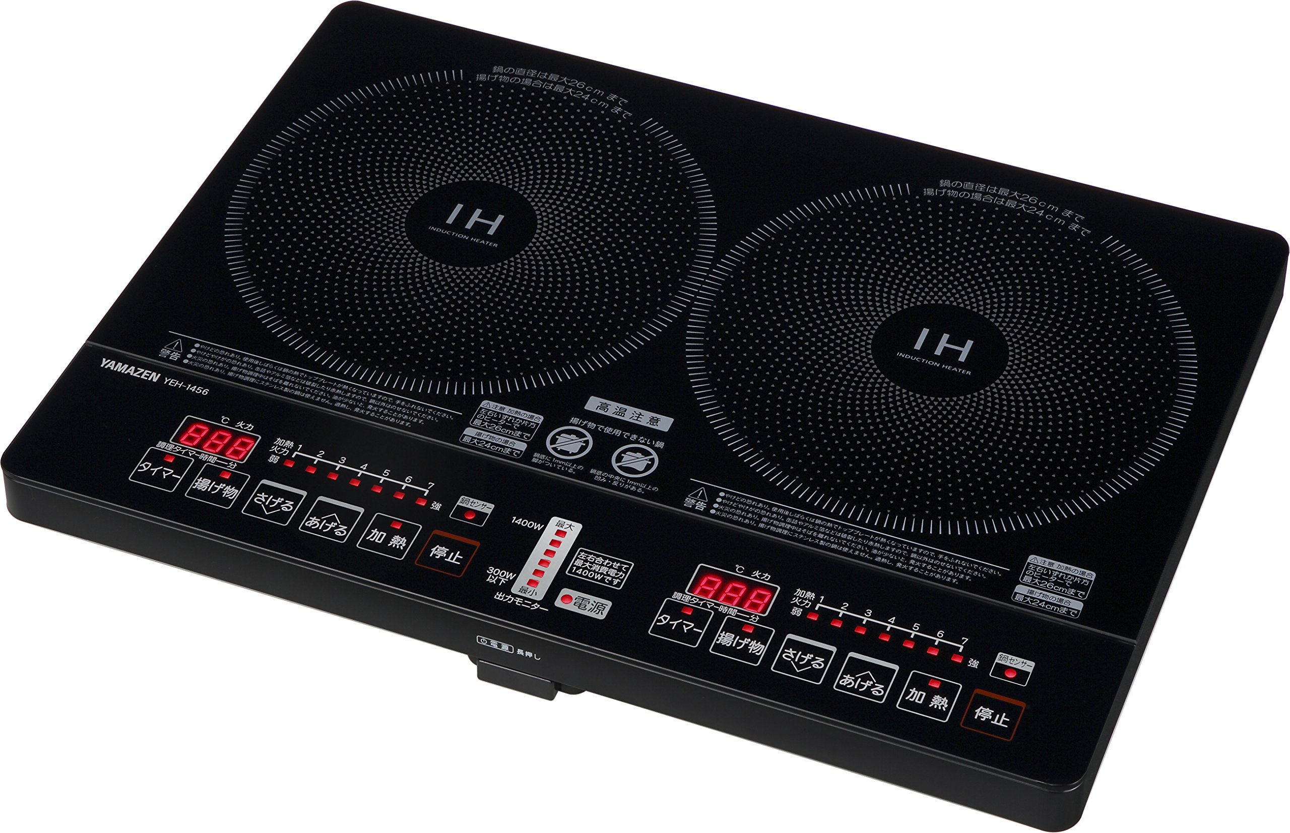 【中古】【非常に良い】[山善] 2口IHクッキングヒーター IH調理器 1400W (幅56cmタイプ) YEH-1456-E [メーカー保証1年]