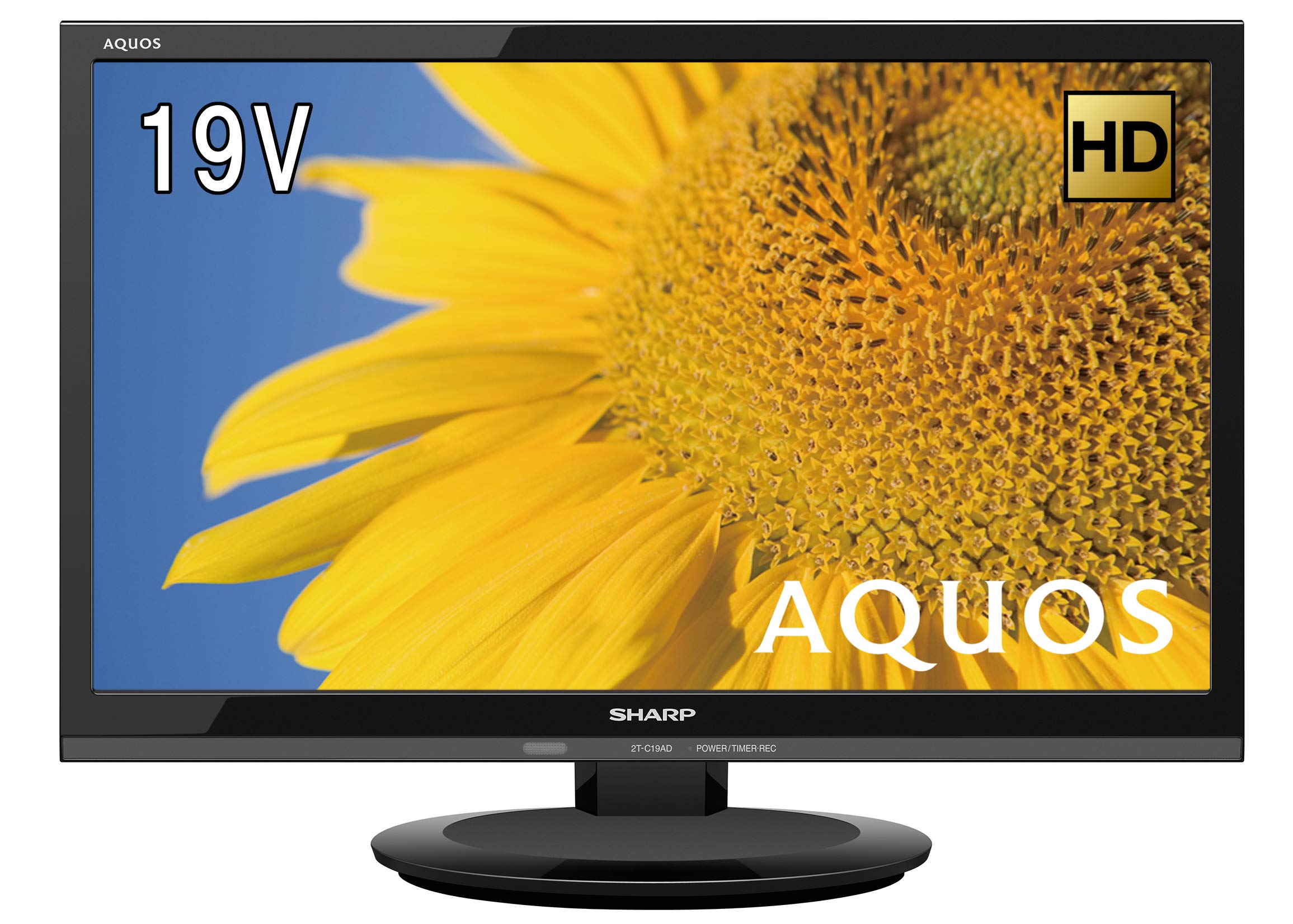 【中古】【非常に良い】シャープ 液晶 テレビ ハイビジョン 外付HDD対応(裏番組録画) AQUOS ブラック 19V型 2T-C19ADB