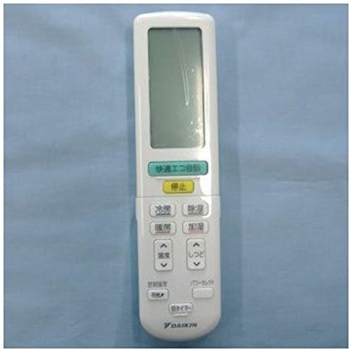 【中古】【人並み外れたに好いたらしい】【ゆうパケット相応う品】 ダイキン DAIKIN 別売品【2085968/ARC472A2】無線電話遠隔操作 家電-その他