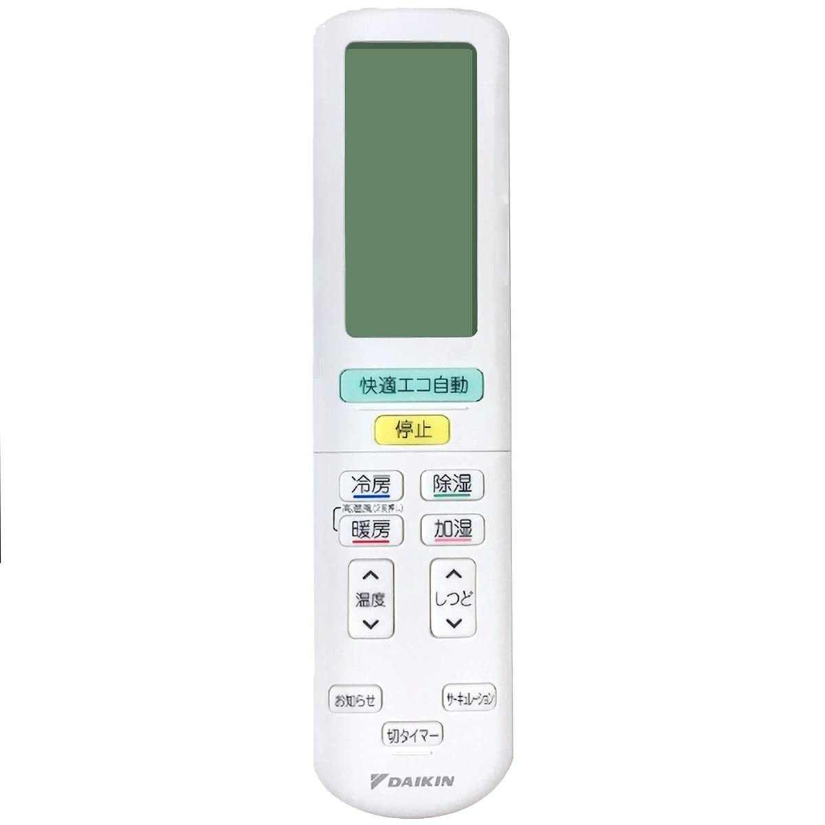 【中古】【非常に良い】ダイキン DAIKIN 別売品【2390691/ARC472A66】ワイヤレスリモコン