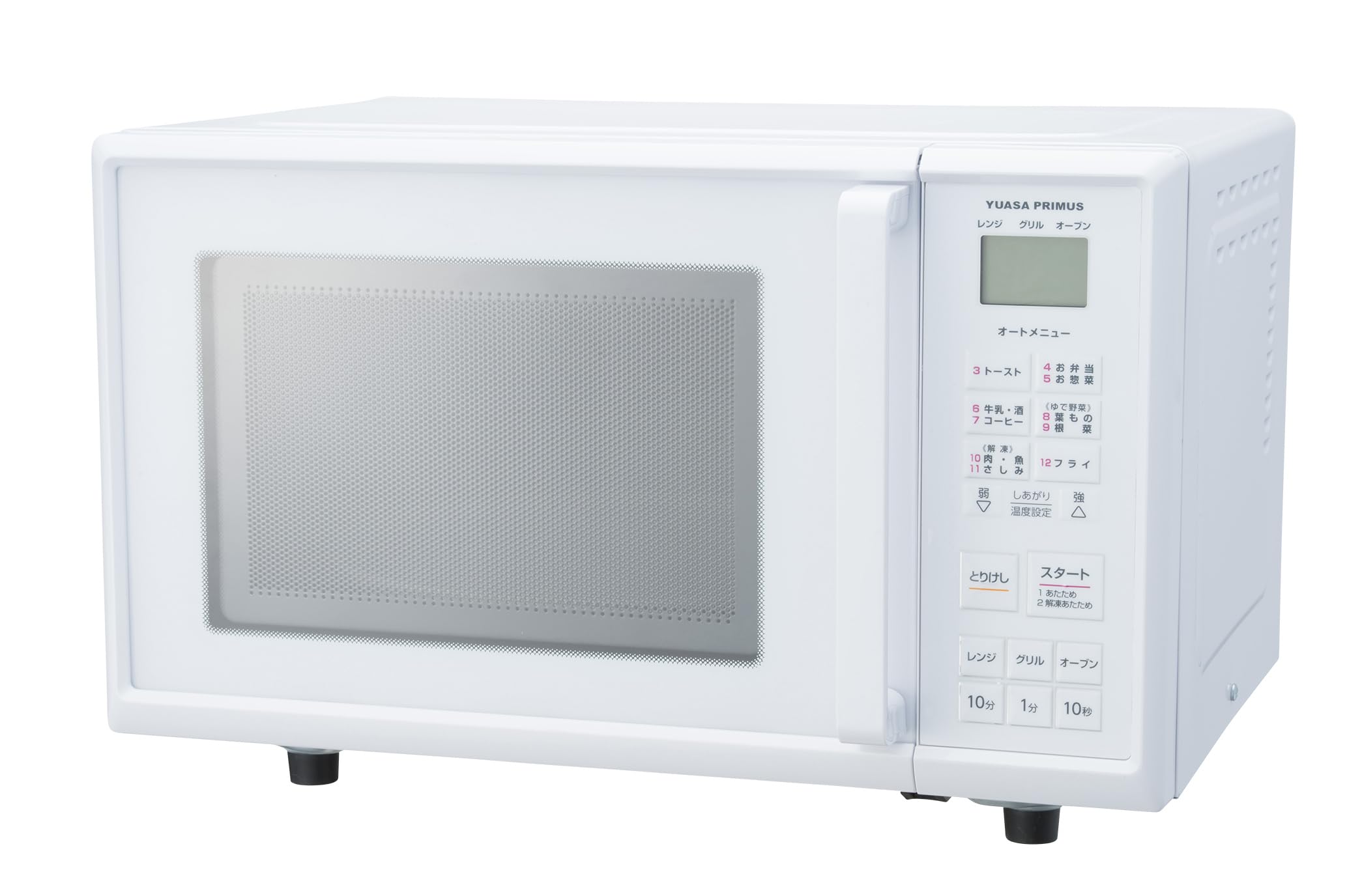 【中古】【非常に良い】ユアサプライムス ヘルツフリー 電子レンジ 16Lタイプ PRV-201(W) オーブンレンジ ホワイト