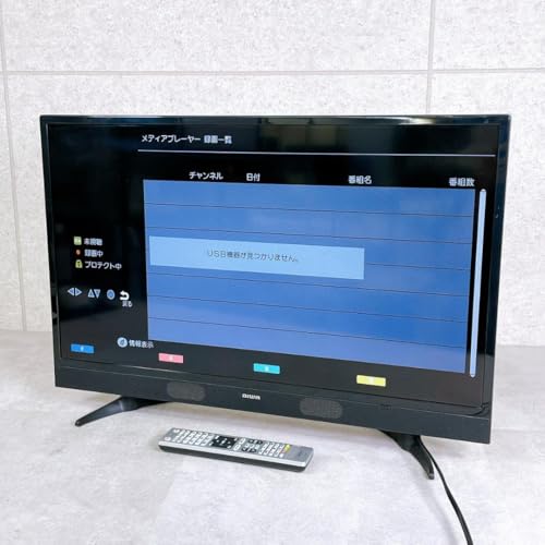 楽天市場】【RAPHAIE】【未使用品】『ラファイエ 32V型 HD液晶 
