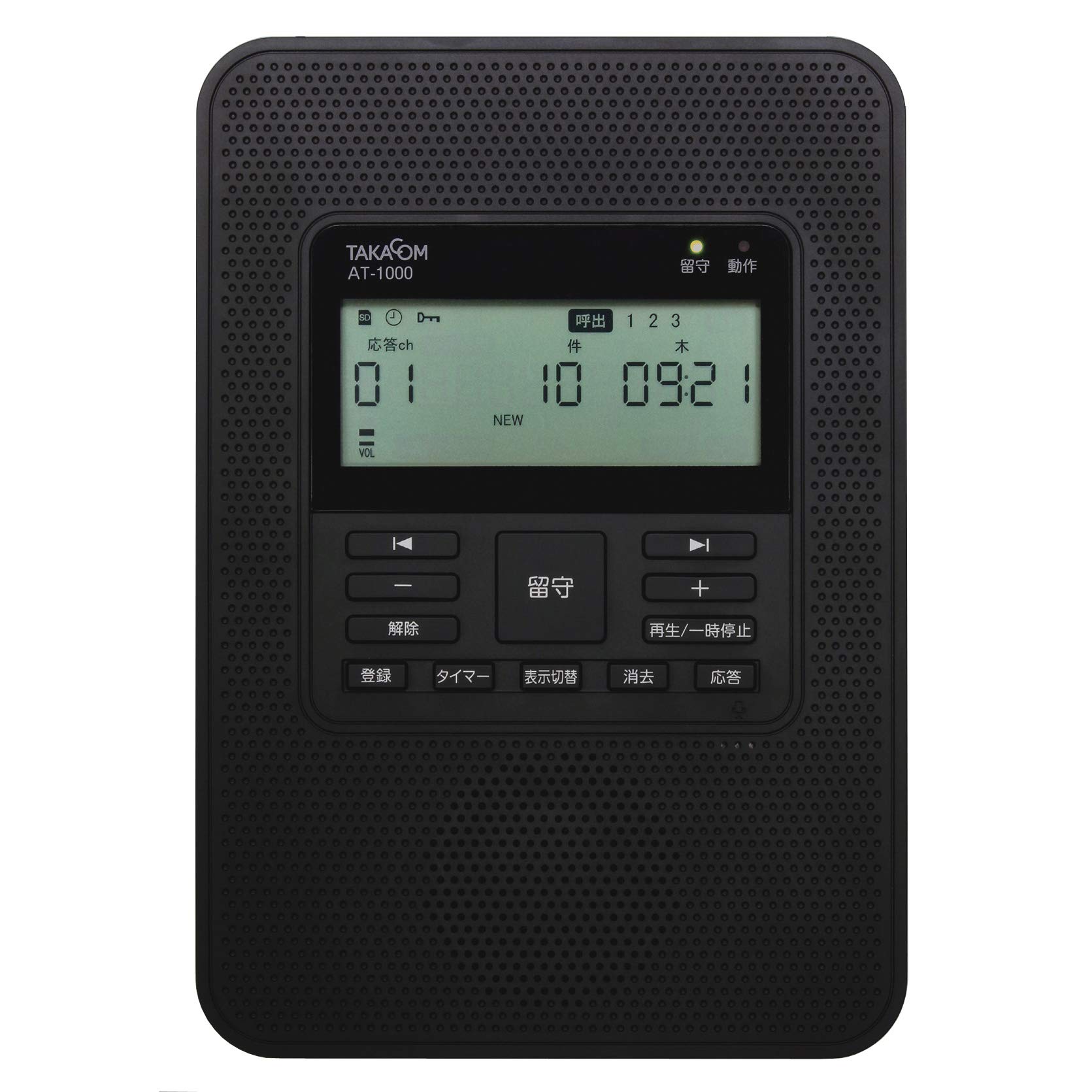 【中古】【人並み外れたに好いたらしい】タカコム TAKACOM 留守番電話を掛ける作りつける リモート電話機 AT-1000