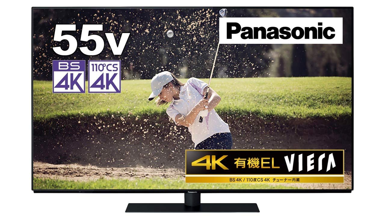 【中古】【非常に良い】パナソニック 55V型 4Kダブルチューナー内蔵 有機EL テレビ VIERA TH-55GZ1000 Dolby Atmos(R)対応