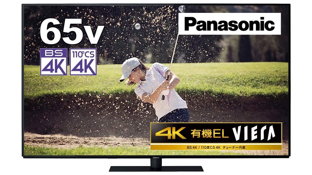 【中古】【非常に良い】パナソニック 65V型 4Kダブルチューナー内蔵 有機EL テレビ VIERA TH-65GZ1000 Dolby Atmos(R)対応 ネット動画対応