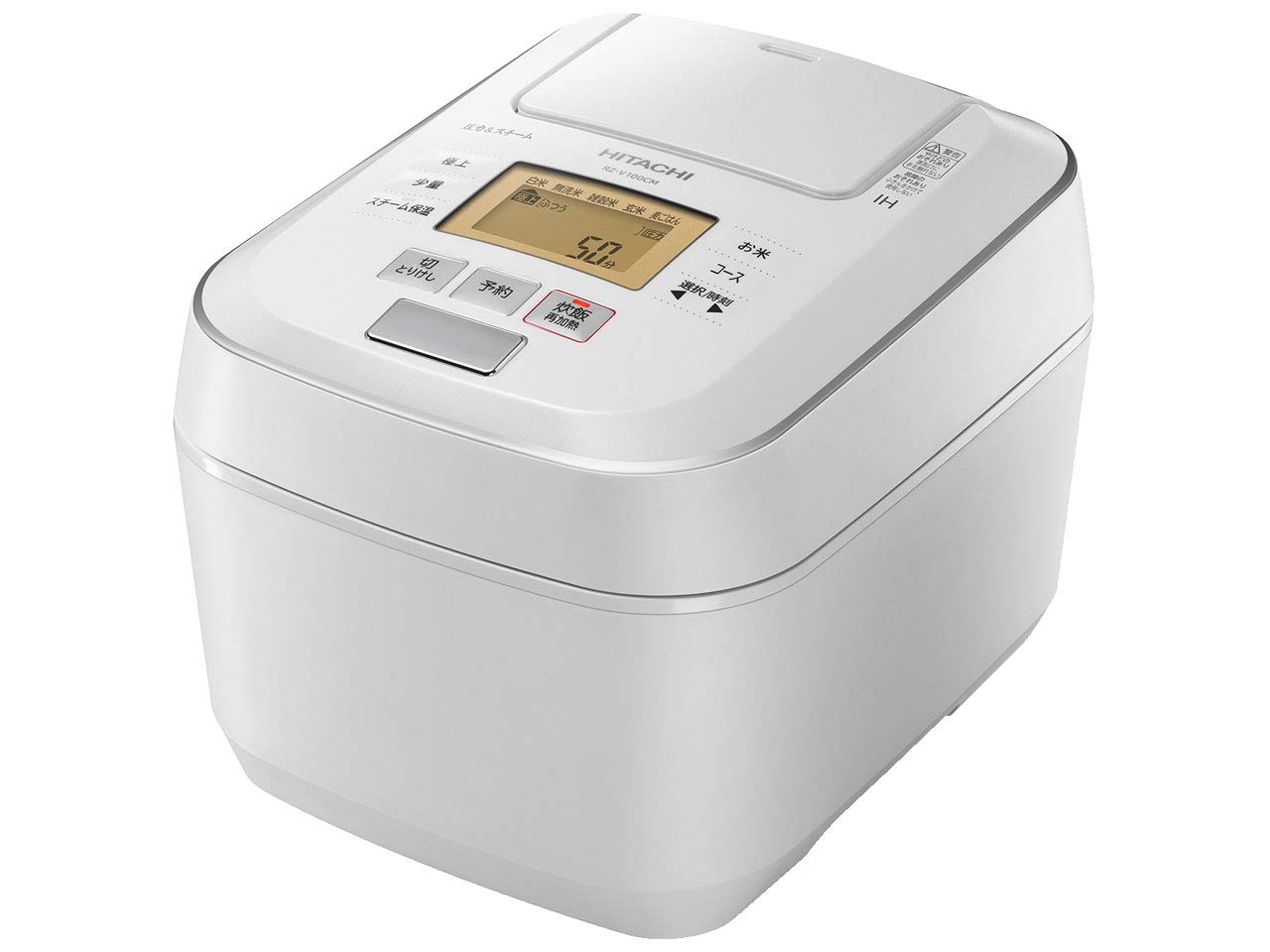 【中古】【非常に良い】RZ-V100CM-W(パールホワイト) 圧力&スチーム ふっくら御膳 IHジャー炊飯器 5.5合｜スカイマーケットプラス