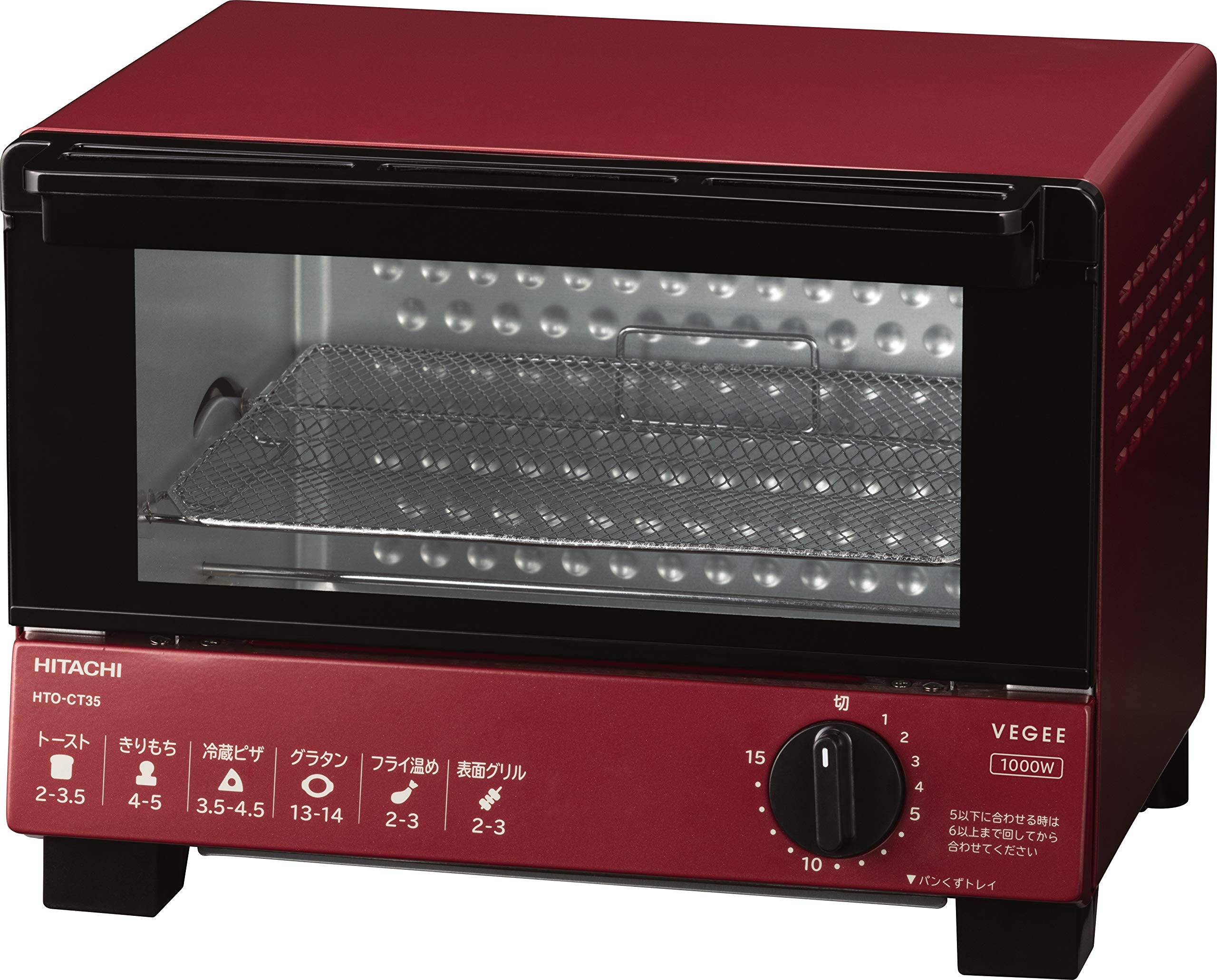 【中古】【非常に良い】日立 オーブントースター 1000W 角型パン2枚焼き HTO-CT35 R レッド