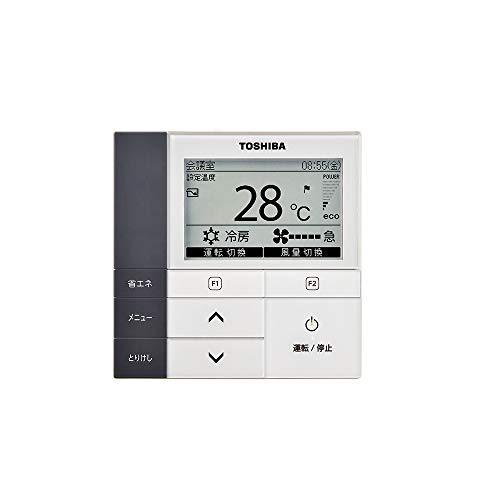 TOSHIBA エアコン用リモコン RBC-AMSU52 楽天市場】RBC-AMSU52日本キヤリア 店舗オフィス用カスタムエアコン