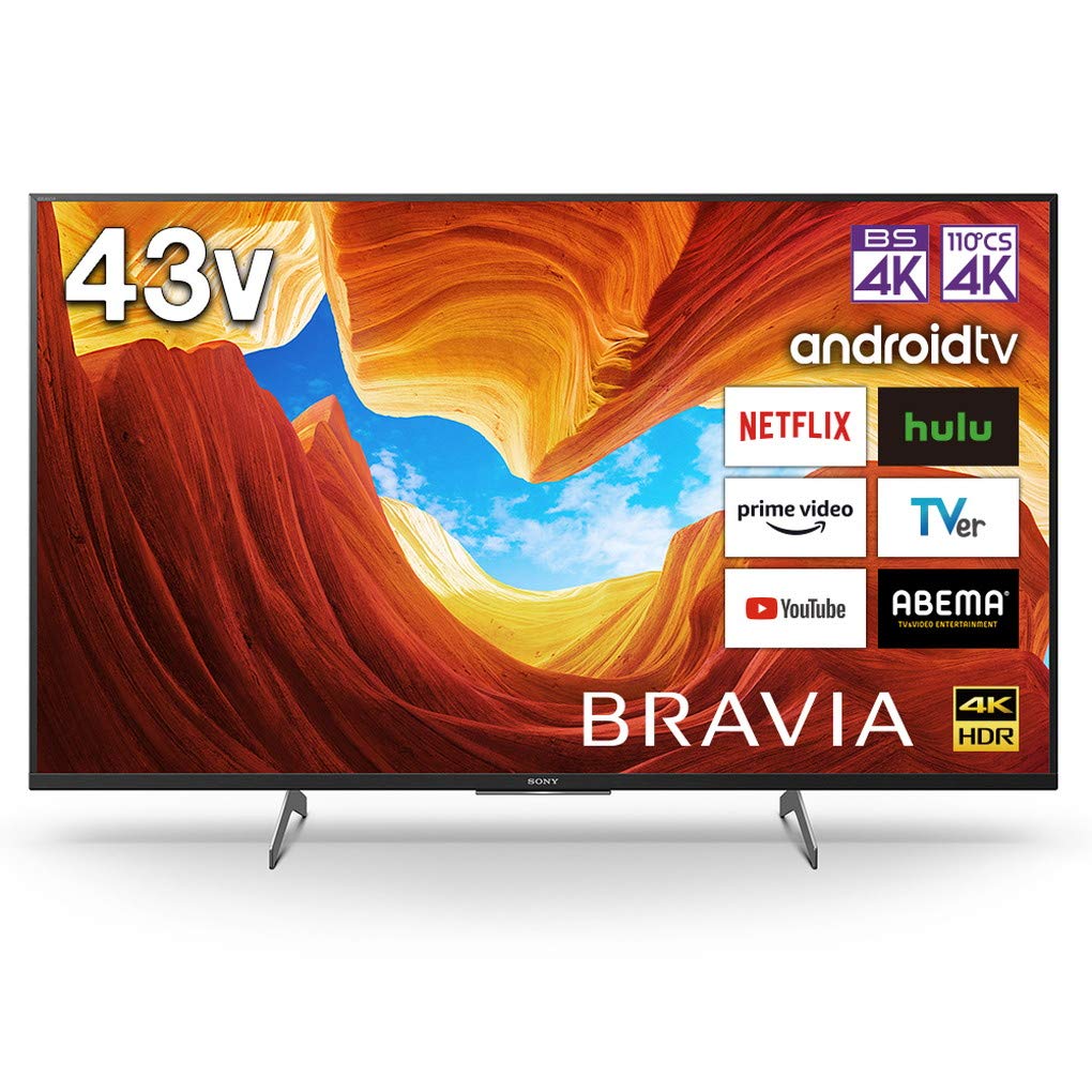 【中古】【非常に良い】ソニー 43V型 液晶 テレビ ブラビア KJ-43X8500H 4Kチューナー 内蔵 Android TV (2020年モデル)｜スカイマーケットプラス